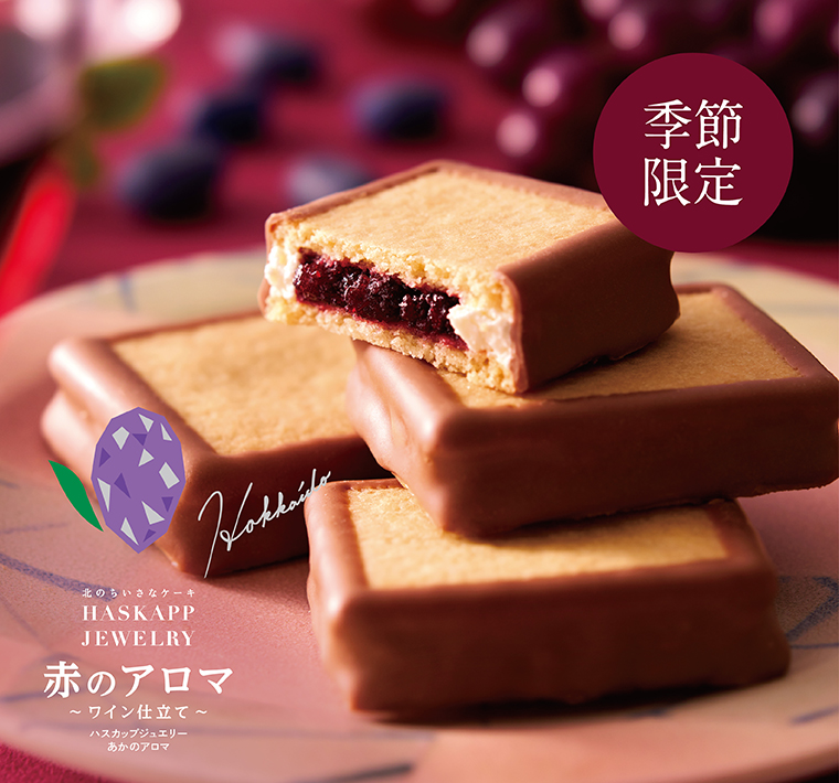 グラデーションサングラス サングラス 3種類 来週から定価3980円に戻し 